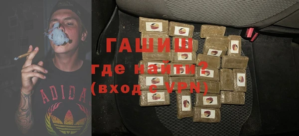 прущая мука Магадан