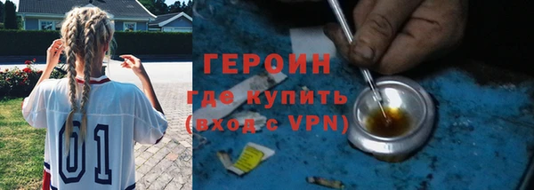 ALPHA PVP Майский