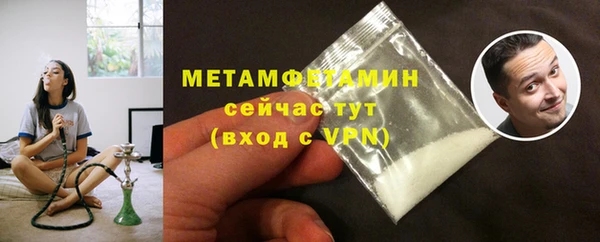 прущая мука Магадан