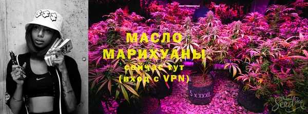 ALPHA PVP Майский
