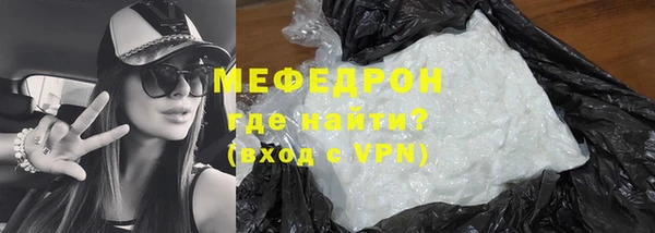 MDMA Медвежьегорск