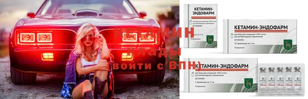 кокаин перу Магас