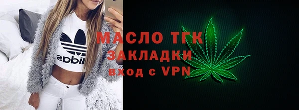 прущая мука Магадан