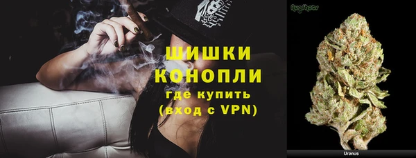 ALPHA PVP Майский