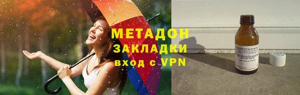 прущая мука Магадан