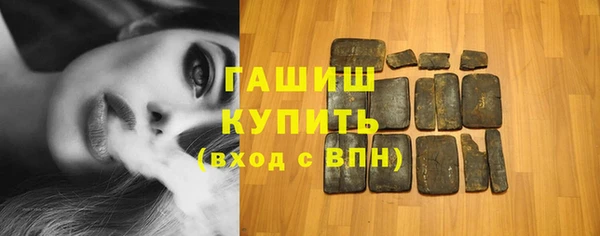 прущая мука Магадан