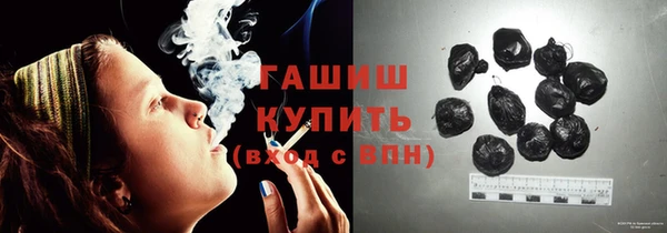 кокаин перу Магас