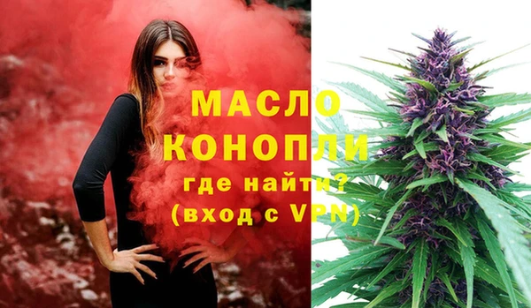 ALPHA PVP Майский