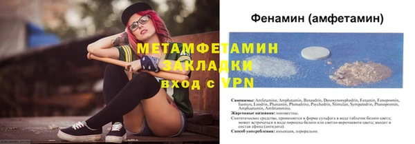 прущая мука Магадан
