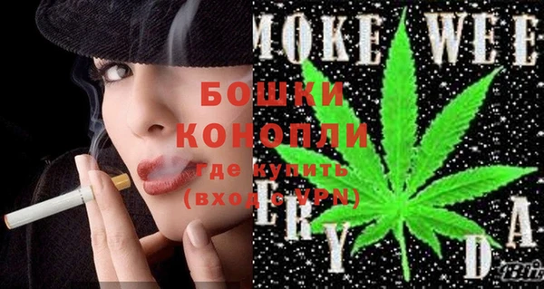 прущая мука Магадан