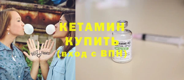 кокаин перу Магас