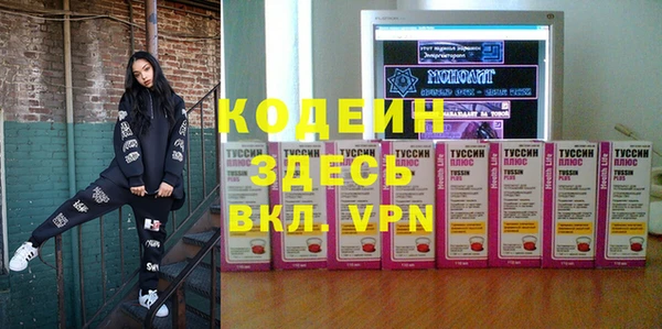кокаин перу Магас
