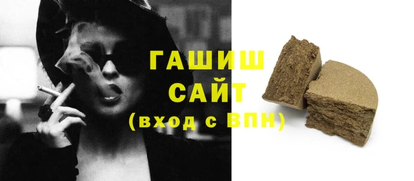 кокаин перу Магас