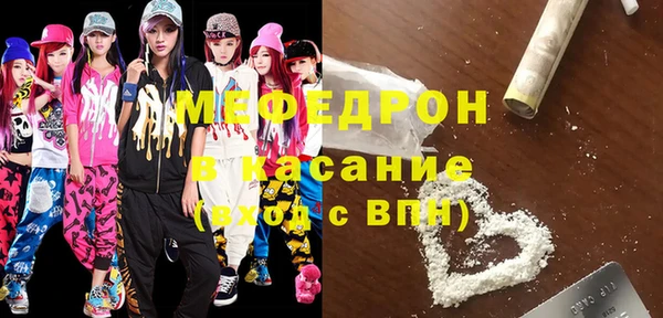 прущая мука Магадан