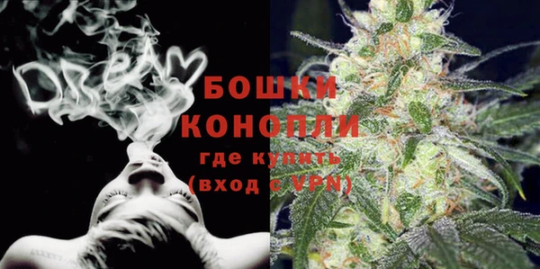 кокаин перу Магас