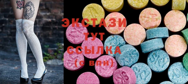 ALPHA PVP Майский