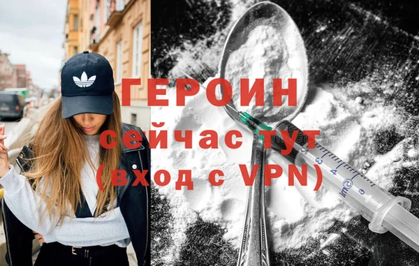 прущая мука Магадан