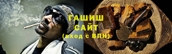 прущая мука Магадан