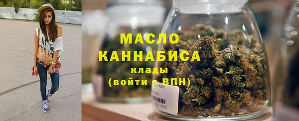 MDMA Медногорск