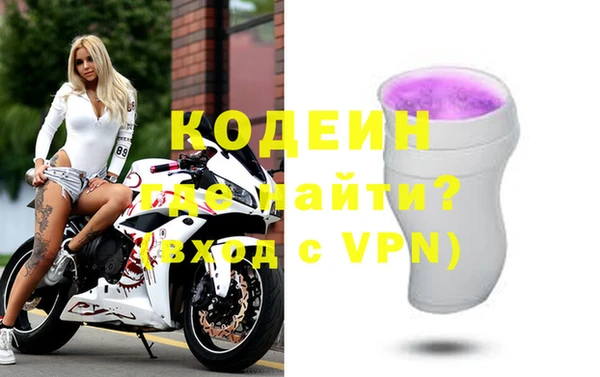 прущая мука Магадан