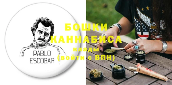 прущая мука Магадан