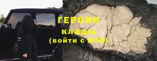 ALPHA PVP Майский