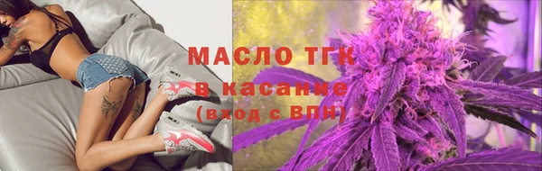 ALPHA PVP Майский